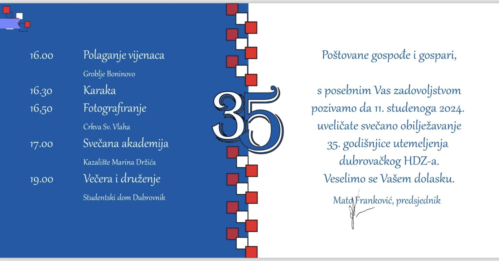 pozivnica 35 godina